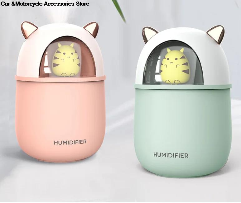 By  50pcs New Humidifier Cute Pet Mini Household Small Moisturizing  Car Creativity Air Bear USB Humidifier LED Mist